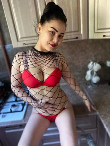 Элина